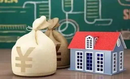 磐石公积金能取出来花吗（公积金能拿出来花么）
